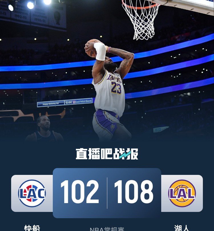NBA常规赛倒计时，马赛训练课后完成体检，细节引发关注，媒体盛赞，训练强度显著提升(NBA倒计时)