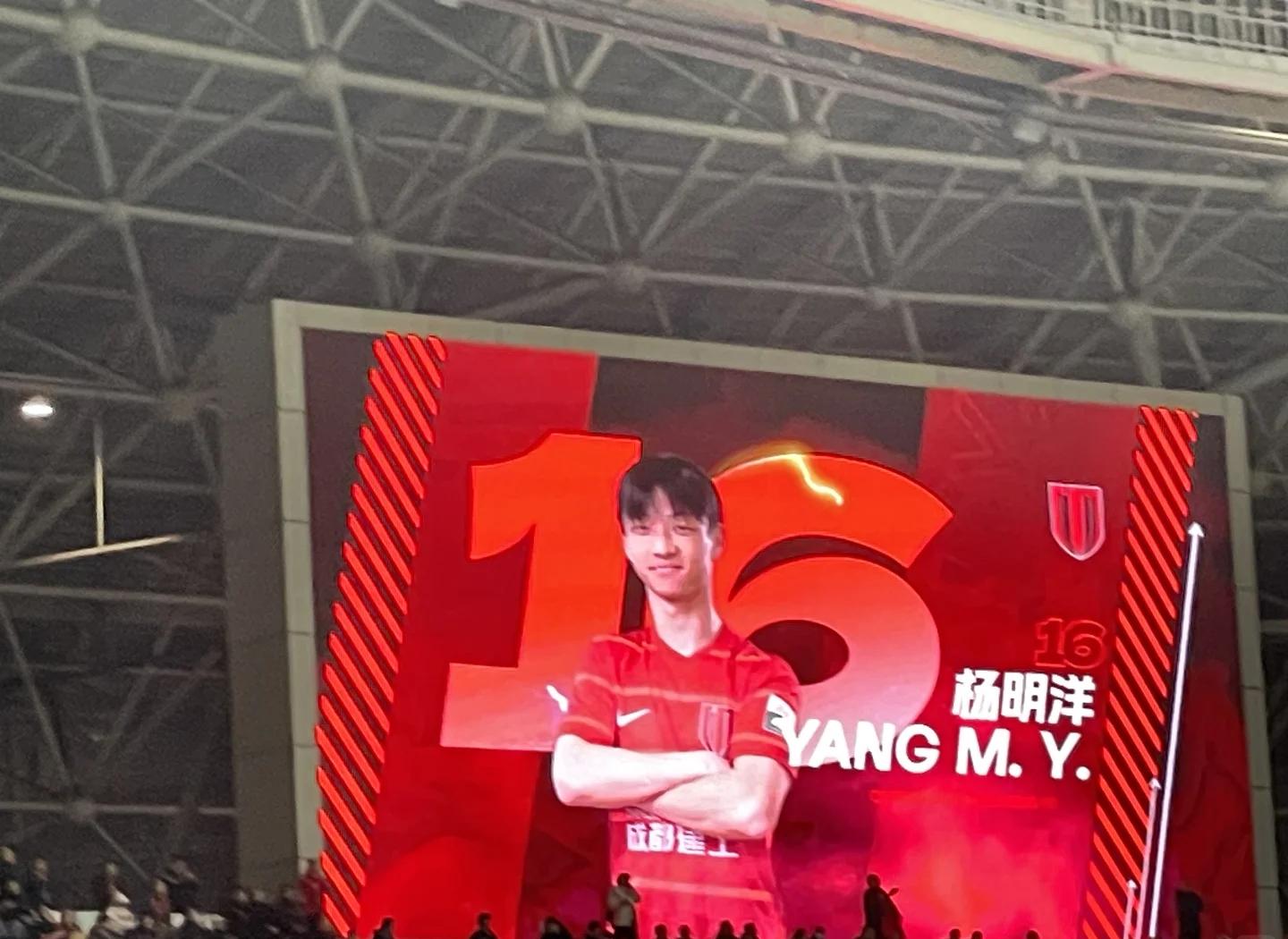 关于今晚NBA总决赛传出新动向；成都蓉城手感冰凉；高层表态：信心回归；更衣室氛围转暖的信息