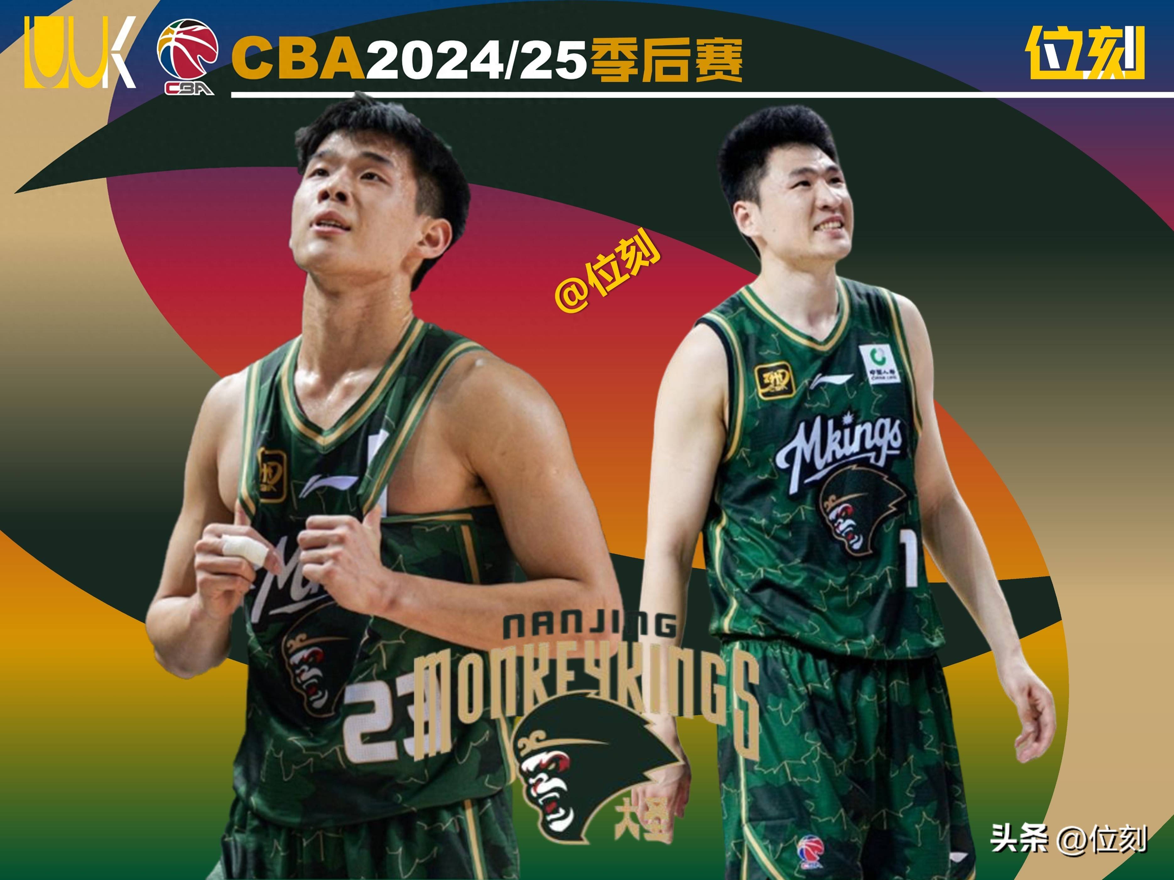 篮球季后赛掀起高潮，南城雷豹队淘汰对手中原雄狮队，战至最后一刻——韧性与执行并存的简单介绍