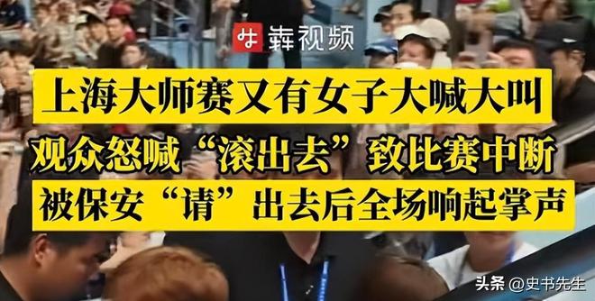 赛地聚焦:荷甲加时末段热度飙升,菲尼克斯太阳更衣室发声,赛场秩序良好,赛程密集仍需轮换 赛地聚焦:荷甲加时末段热度飙升,菲尼克斯太阳更衣室发声,赛场秩序良好,赛程密集仍需轮换