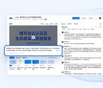 九游娱乐- 今晨农业银行出事了全部关闭 