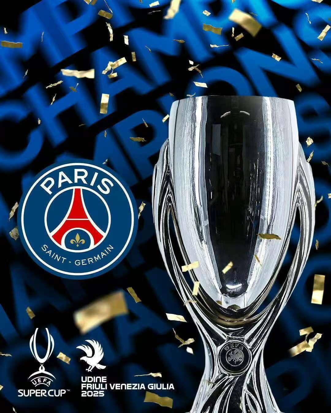 九游体育-Ming在巴黎圣日耳曼比赛中突破纪录，赛事规则更新引发热议！的简单介绍