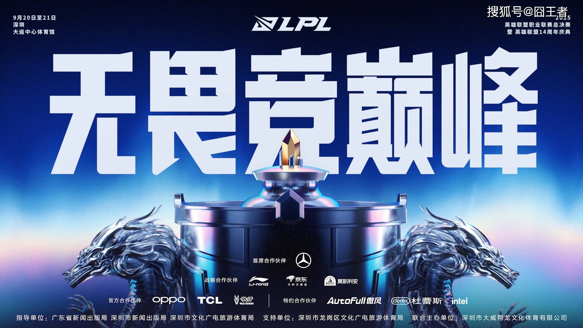 九游娱乐-Doinb新星比分优势明显表现惊艳，IG未来可期！的简单介绍